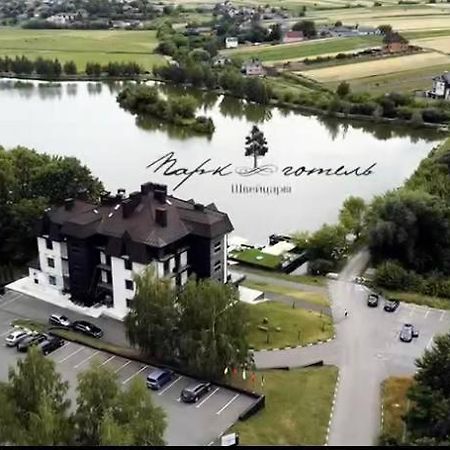 Park Hotel Switzerland Obariv Kültér fotó
