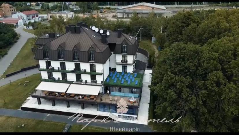 Park Hotel Switzerland Obariv Kültér fotó